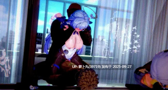 星铁NTR 高叉泳装知更鸟隐奸 有CV-第2张图片-萌站