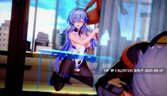 星铁NTR 高叉泳装知更鸟隐奸 有CV