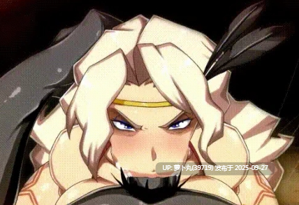 兽人和亚马逊女战士 CV英配-第3张图片-萌站