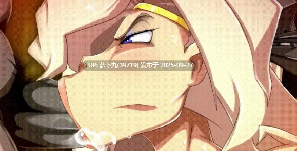 兽人和亚马逊女战士 CV英配-第2张图片-萌站