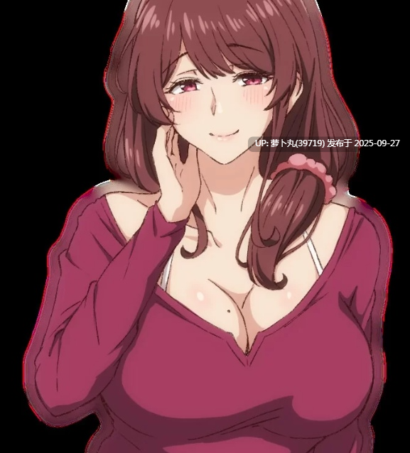  [PC/佳作/NTL/全CG/官中/巨乳/动态]被我胁迫到欲罢不能的嫂子V1.0  [1+347M][百度盘] 