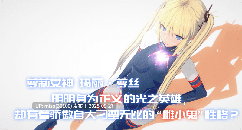 黑暗侵袭・小恶魔-第3张图片-萌站 黑暗侵袭・小恶魔-第3张图片-萌站