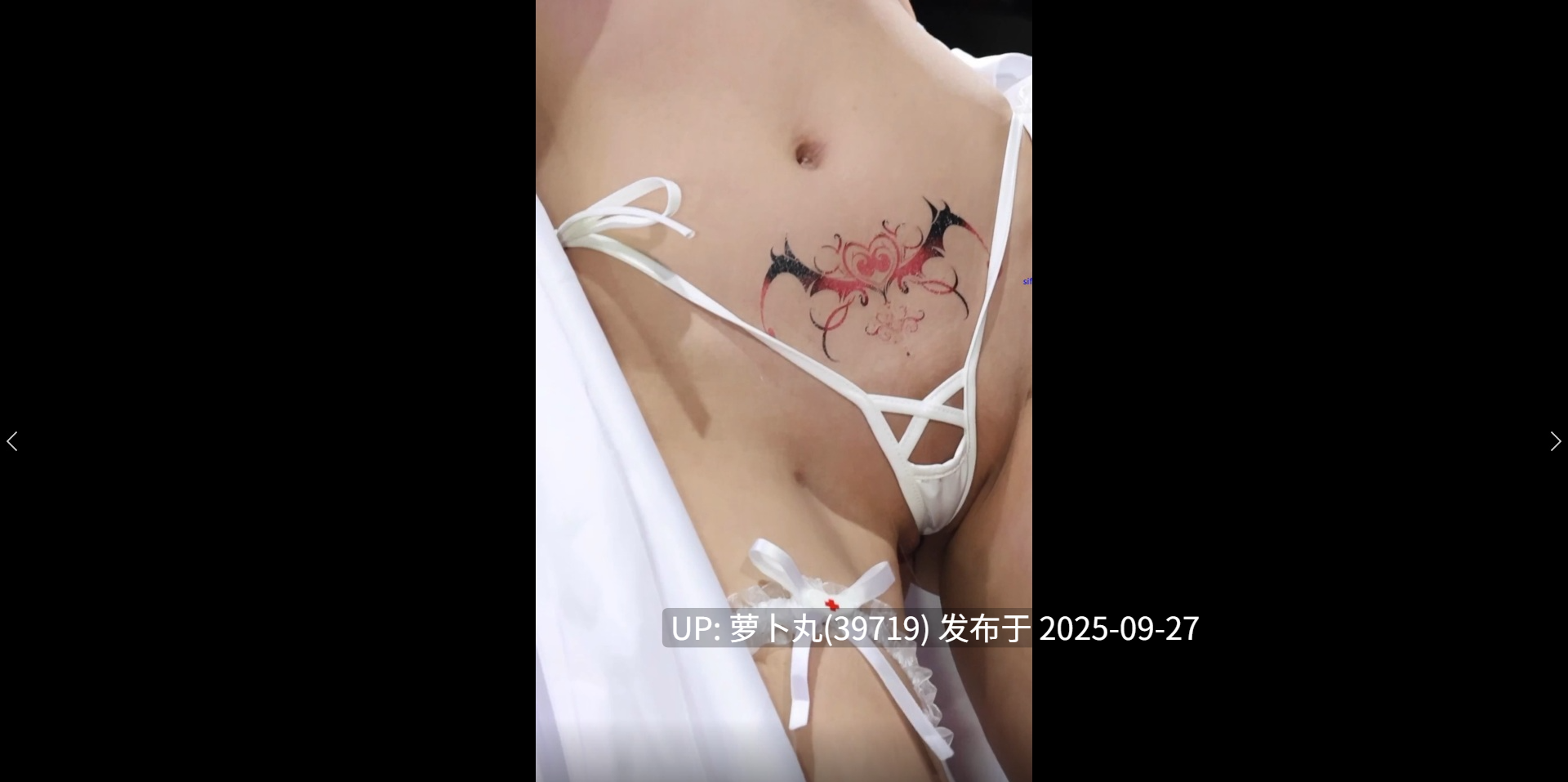 台湾成人漫展COS 超色气大尺度4K画质 完美视角第二期-第12张图片-萌站