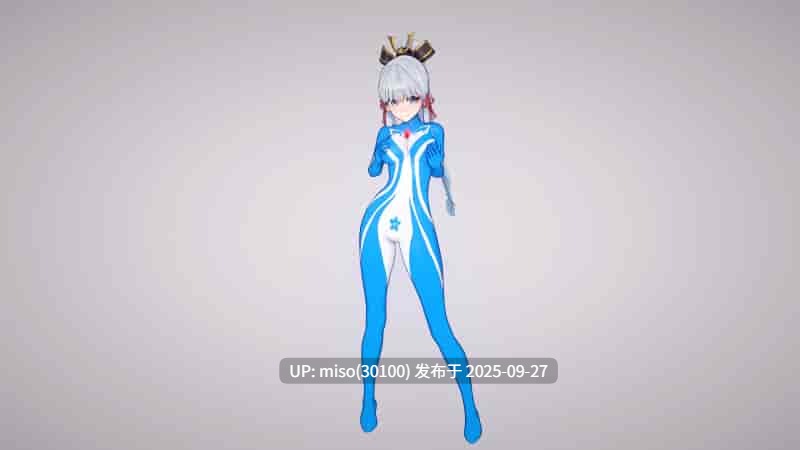 1【Novel小说】UltraGirl Linghua 光之战姬神里绫华-第2张图片-萌站