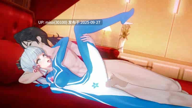 1【Novel小说】UltraGirl Linghua 光之战姬神里绫华-第6张图片-萌站
