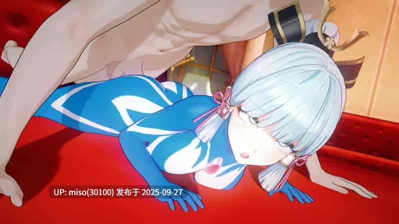 1【Novel小说】UltraGirl Linghua 光之战姬神里绫华-第11张图片-萌站