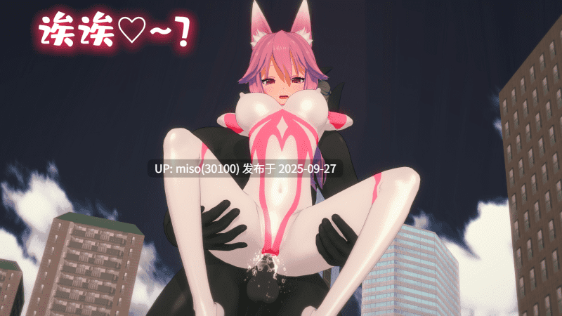 2.妲己视频版Ultra-Goddess Daji Public Raping
