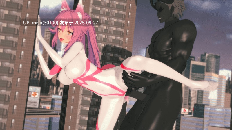 2.妲己视频版Ultra-Goddess Daji Public Raping-第2张图片-萌站