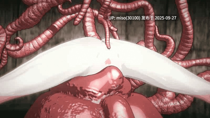 2【败北音声ASMR】爱莉希雅Elysia-第3张图片-萌站