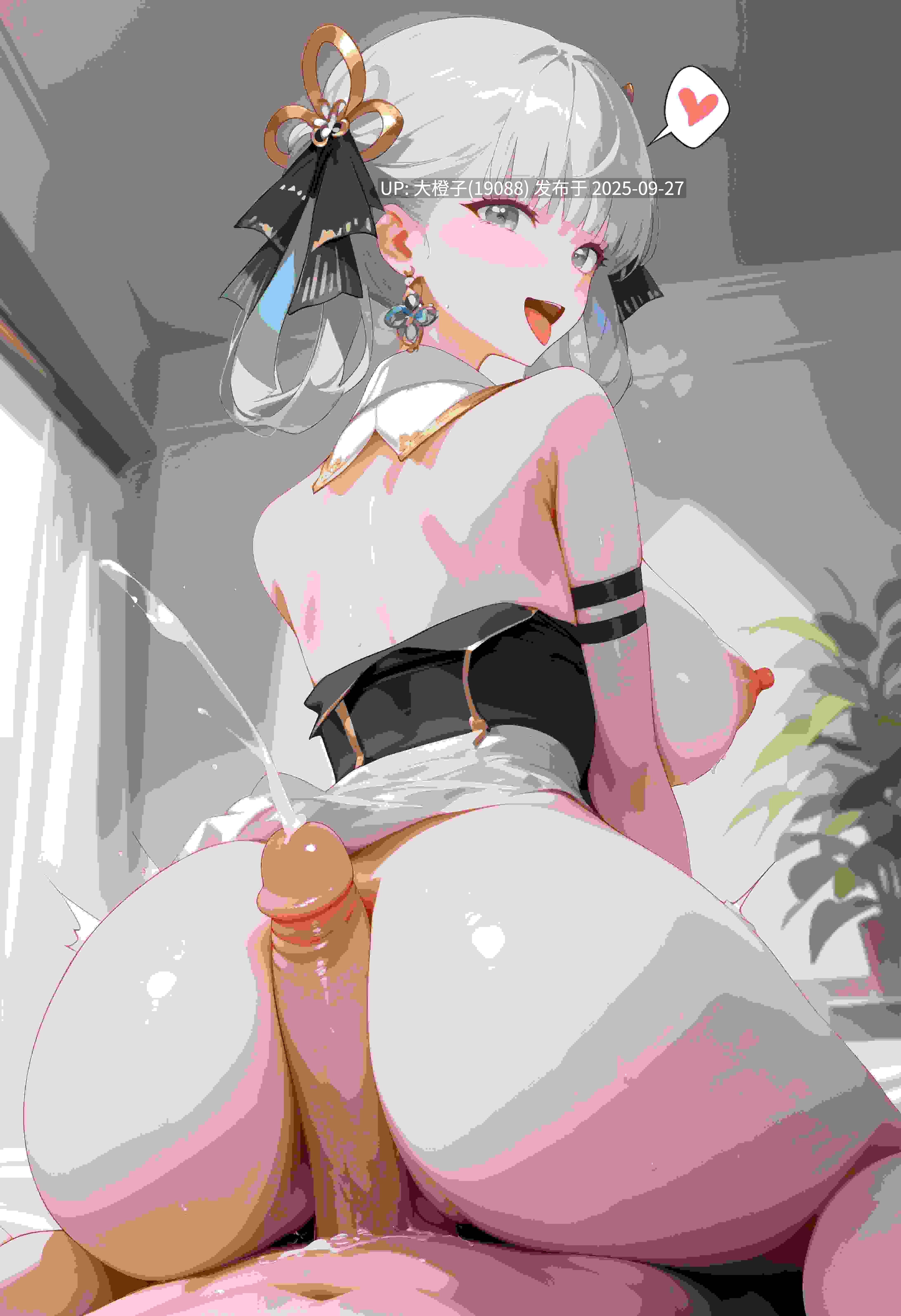 [瑟瑟图集][Unifans] [RainySHST] (2) 2.45G-第15张图片-萌站