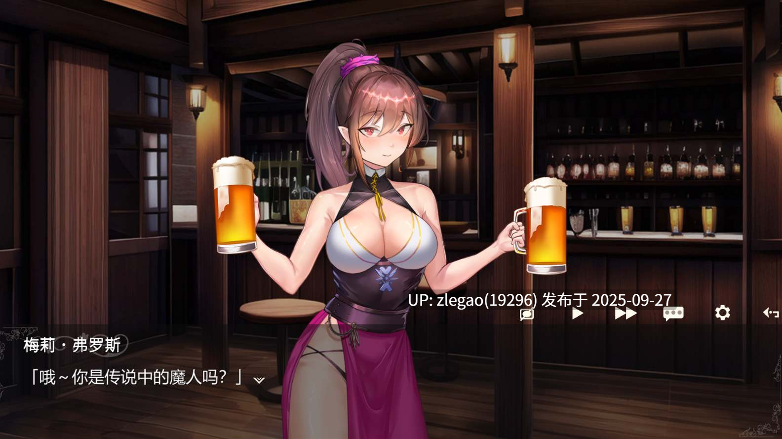 【PC/官中】无''套 【PC/官中】无''套