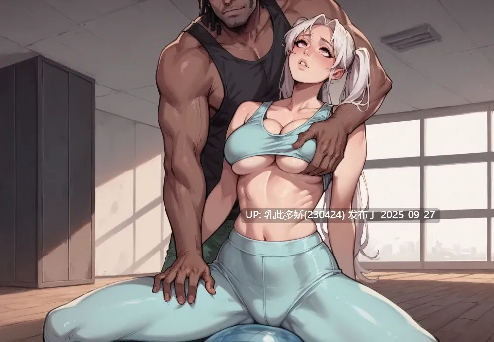 8[SLG-PC动态] 野心的阴影 Shadows of Ambition verCh.6 机翻汉化版 [3.96G]-第2张图片-萌站