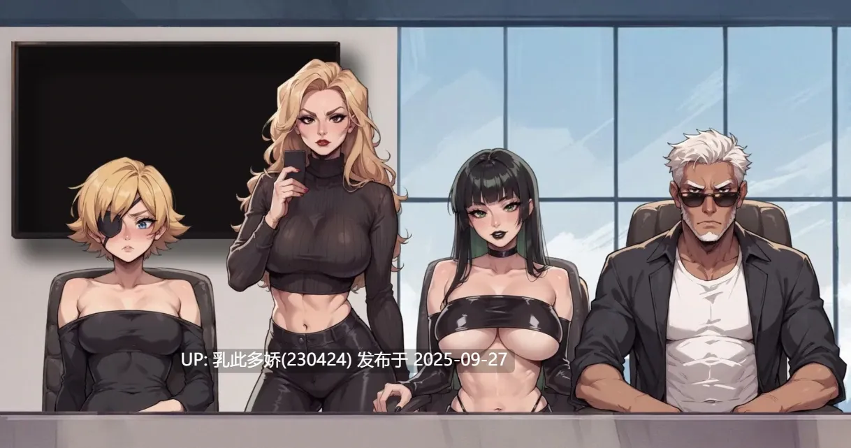 8[SLG-PC动态] 野心的阴影 Shadows of Ambition verCh.6 机翻汉化版 [3.96G]-第5张图片-萌站