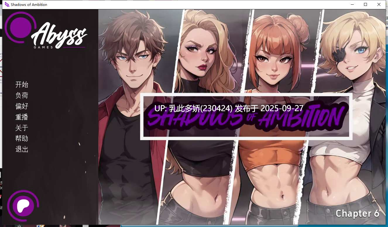8[SLG-PC动态] 野心的阴影 Shadows of Ambition verCh.6 机翻汉化版 [3.96G]-第8张图片-萌站