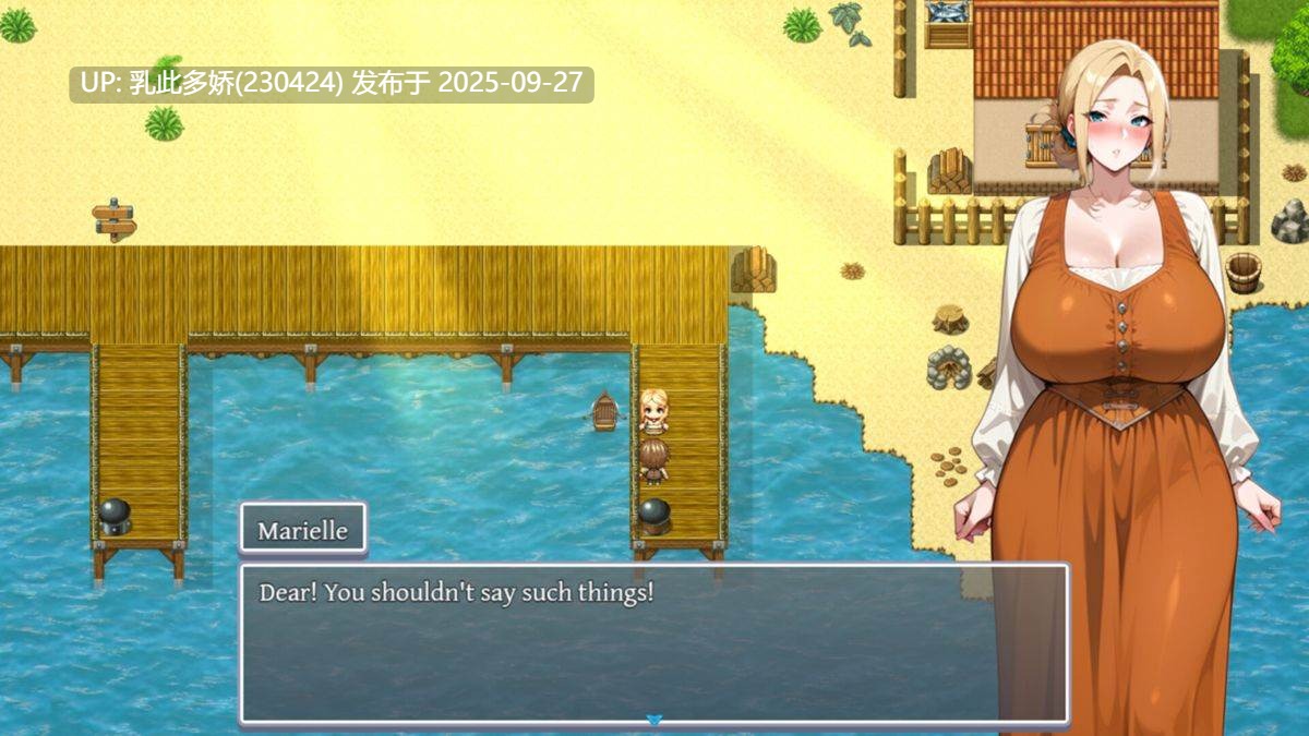 11[RPG-PC-AI汉化]【萌站内嵌】 NTR酒馆 NTR Tavern v2.0 [950M]-第2张图片-萌站