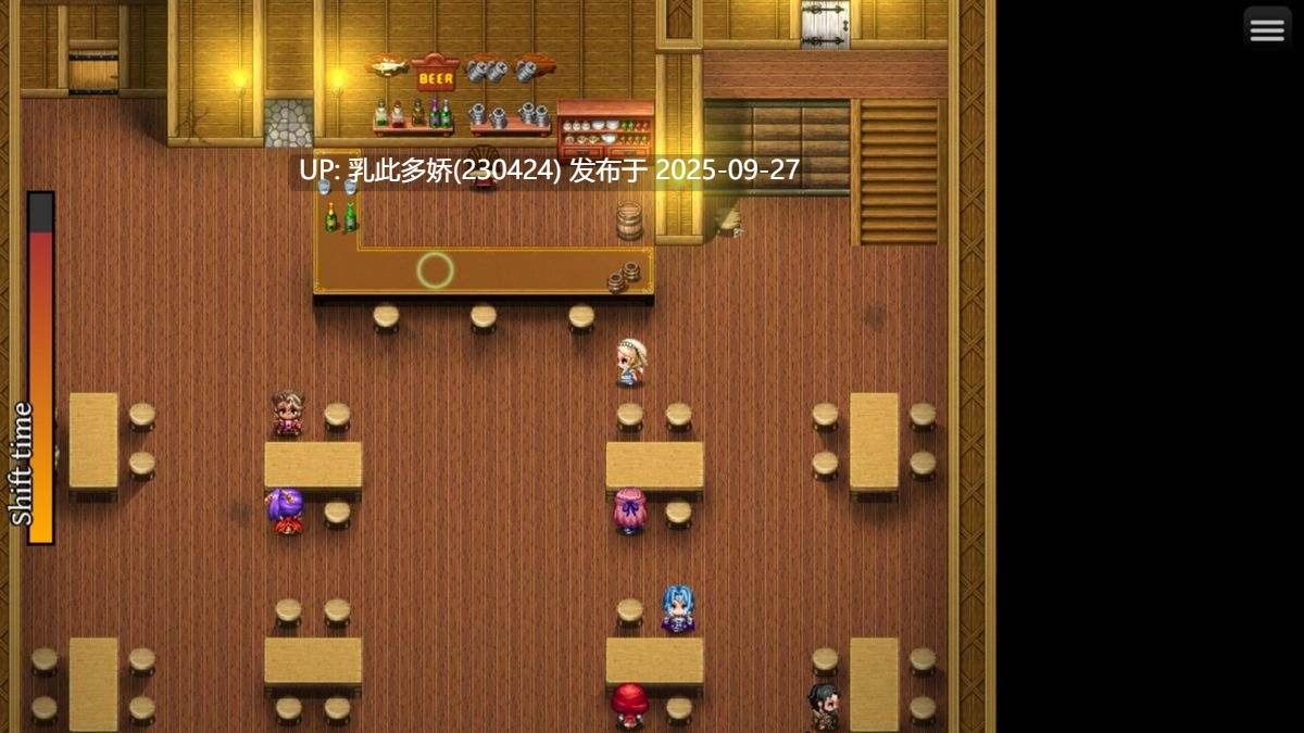 11[RPG-PC-AI汉化]【萌站内嵌】 NTR酒馆 NTR Tavern v2.0 [950M]-第4张图片-萌站