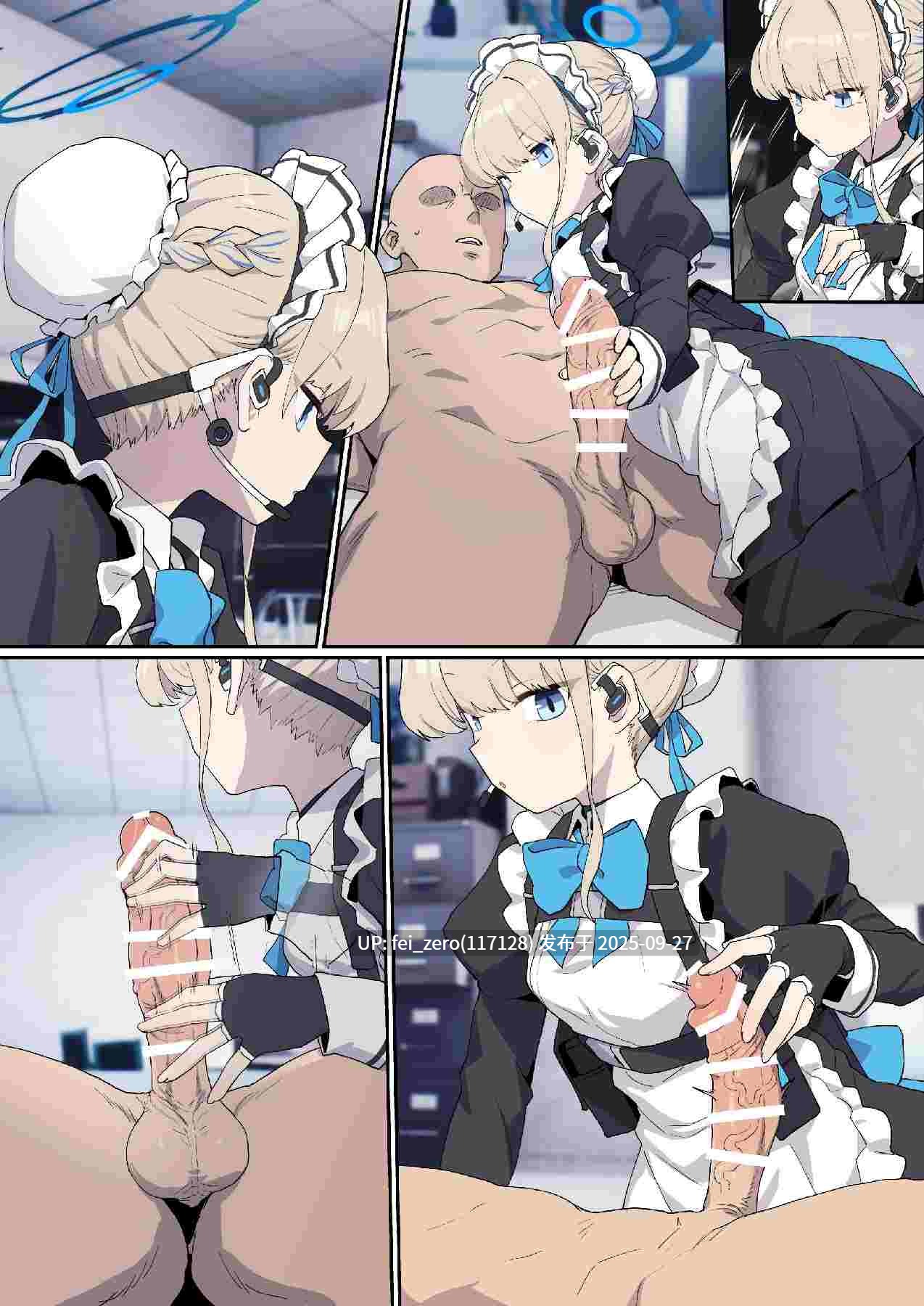 【作品合集】Б【汉化】【全收集/自整理】-第52张图片-萌站 【作品合集】Б【汉化】【全收集/自整理】-第52张图片-萌站