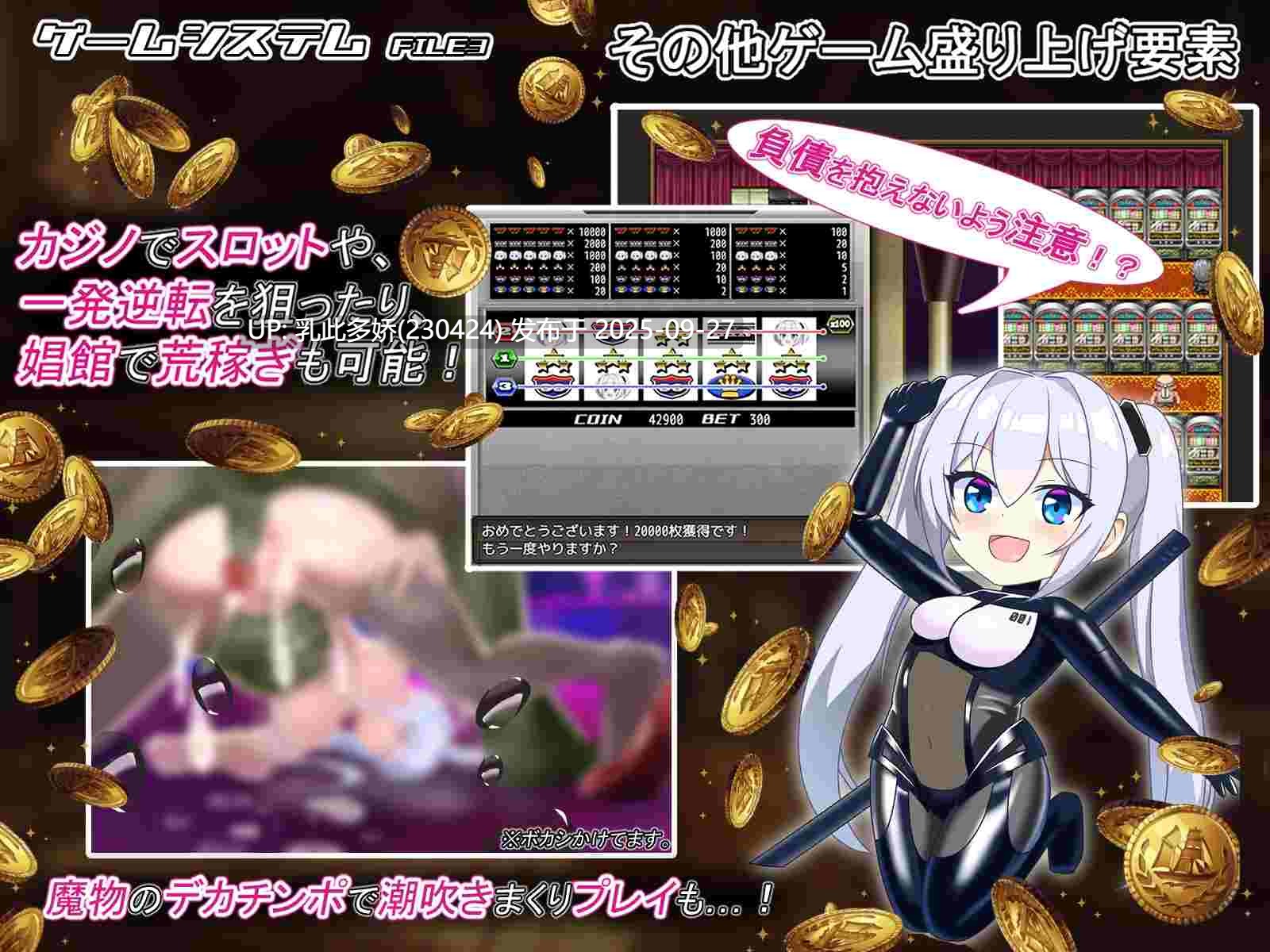 17[RPG-PC]【萌站内嵌】爱丽丝的传说 テイルズ・オブ・アリス Ver2.3 AI汉化版+全回想存档 [2.4G]-第7张图片-萌站