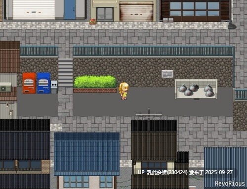 19[RPG-PC]【萌站内嵌】大小姐的暑假 お嬢様のなつやすみ ver1.00 AI汉化版 [1.3G]-第5张图片-萌站