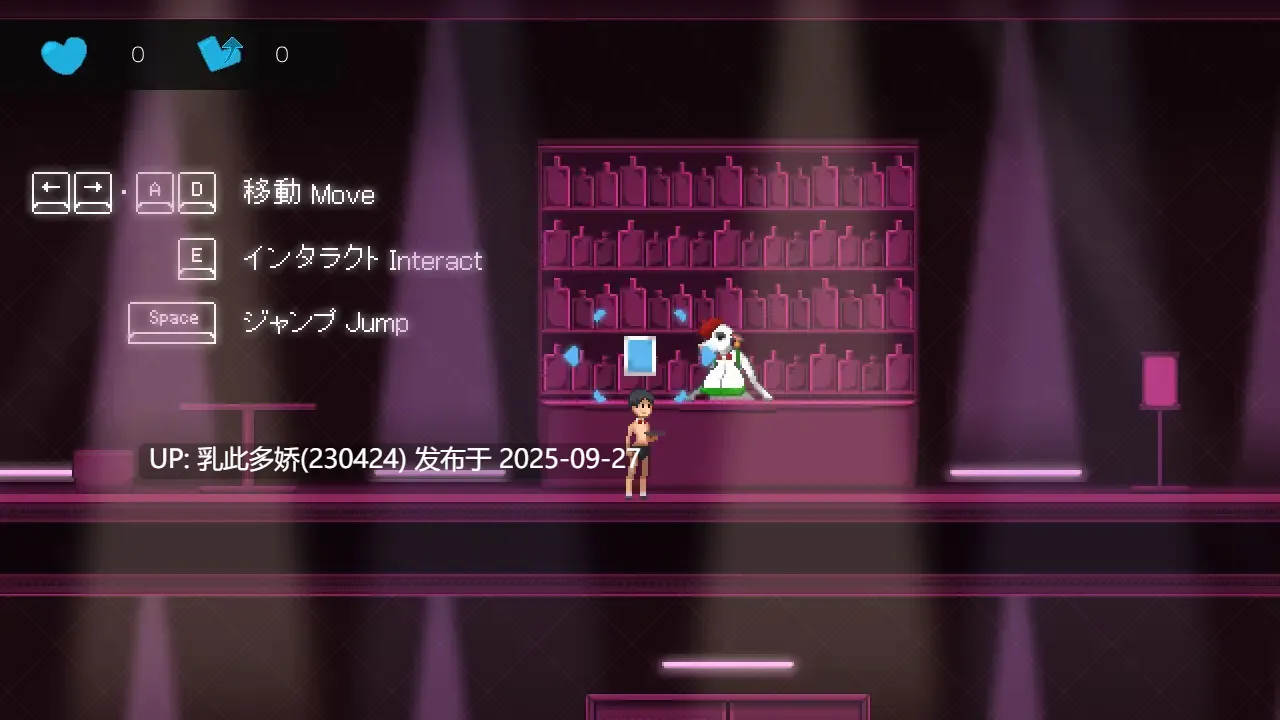 20[ACT-PC像素全动态] 迷你俱乐部F Miniclub F 无语言限制 v1.0.0 [70M]-第3张图片-萌站