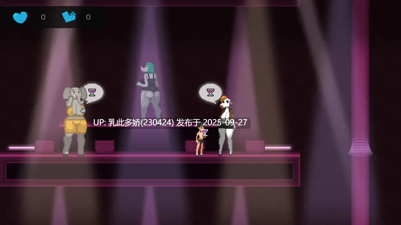 20[ACT-PC像素全动态] 迷你俱乐部F Miniclub F 无语言限制 v1.0.0 [70M]-第5张图片-萌站