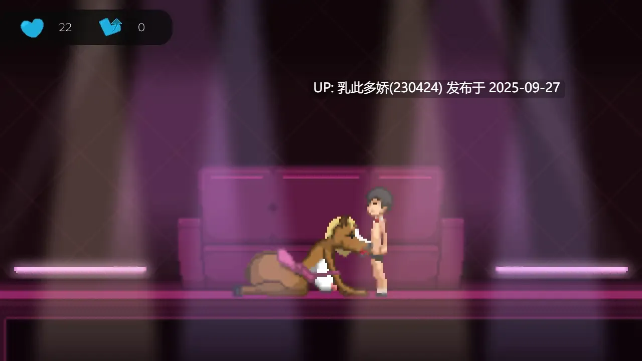 20[ACT-PC像素全动态] 迷你俱乐部F Miniclub F 无语言限制 v1.0.0 [70M]-第6张图片-萌站