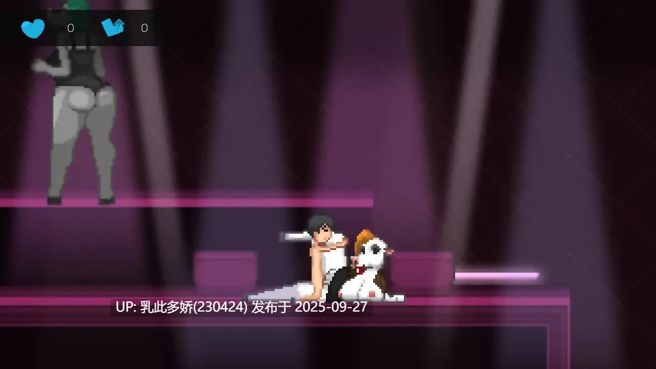 20[ACT-PC像素全动态] 迷你俱乐部F Miniclub F 无语言限制 v1.0.0 [70M]-第7张图片-萌站