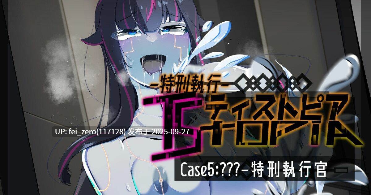 【作品合集】あるふれっ鳥[36部]【汉化】【全收集/自整理】-第24张图片-萌站