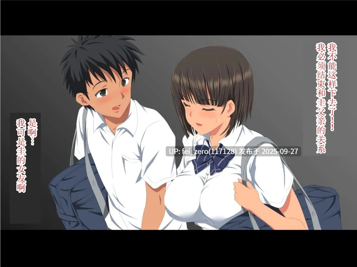 【作品合集】きゃろっと[27部]【全彩汉化】【全收集/自整理】-第16张图片-萌站