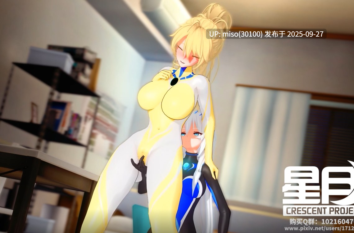 10【老板娘配音】摩根的手淫凌辱+战姬黄昏+真奈の胁迫败北