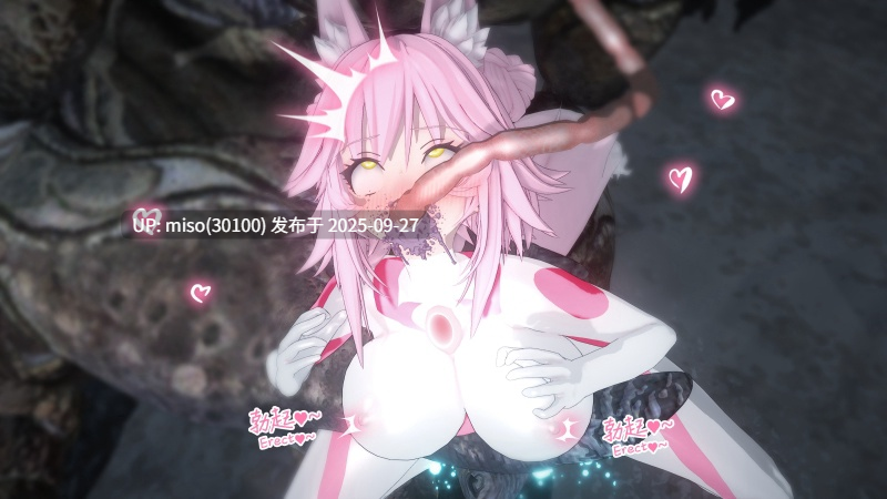 8【性虐篇】Ryona-第3张图片-萌站