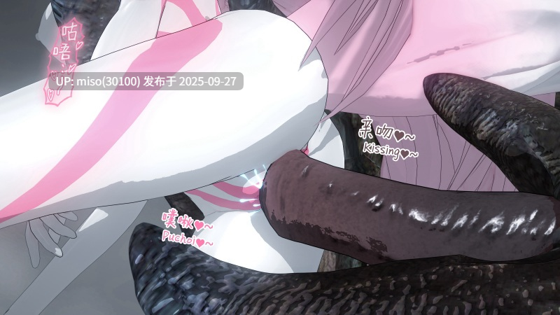 8【性虐篇】Ryona-第9张图片-萌站