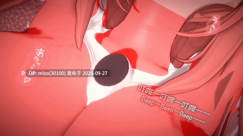 7【姐妹晶核夺取】败北淫辱Defeated Goddess sisters-第2张图片-萌站