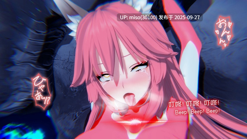 7【姐妹晶核夺取】败北淫辱Defeated Goddess sisters-第5张图片-萌站