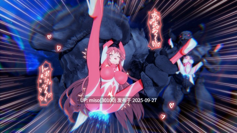 7【姐妹晶核夺取】败北淫辱Defeated Goddess sisters-第7张图片-萌站