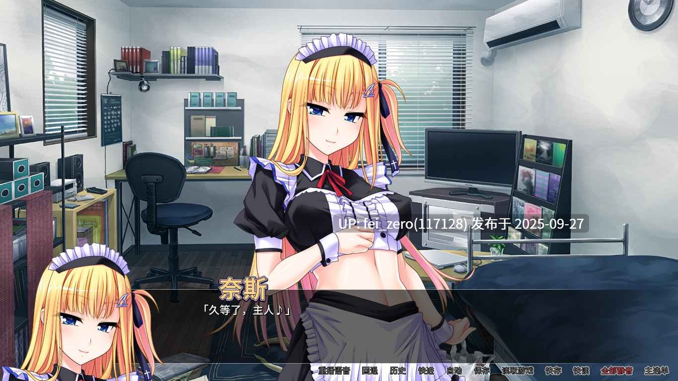 【PC/ADV】病娇女神淫乱榨取【Steam官中】【全CG】[Norn] -第2张图片-萌站