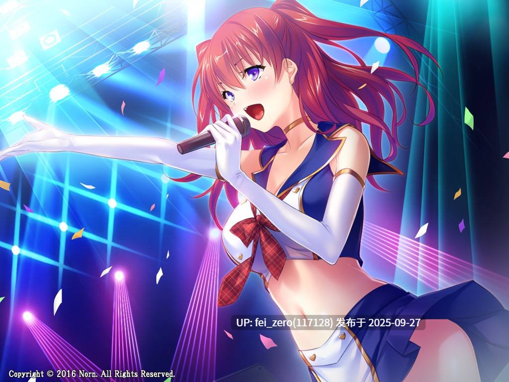 【PC/ADV】国民偶像 爱的解禁【Steam官中】[Norn] -第7张图片-萌站