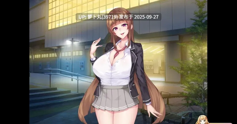 公车女5人组的小黑书 步兵完全版 pcV1.0 [n+918m][百度盘] 