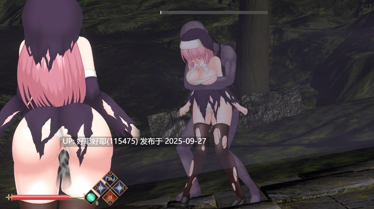 【度盘/萌盘/PC/更新/ACT/异种奸/动态】邪神祷告v20250924【共1.3GB】【官方中文】【原名:UnHolY PraYeR】【2025年09月24日 更新】 -第7张图片-萌站 【度盘/萌盘/PC/更新/ACT/异种奸/动态】邪神祷告v20250924【共1.3GB】【官方中文】【原名:UnHolY PraYeR】【2025年09月24日 更新】 -第7张图片-萌站