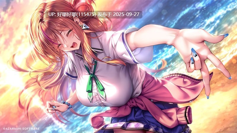 【度盘/萌盘/新增安卓/ADV/纯爱/海豹社】甜蜜女友 3 v1.0【共3.8GB】【AI内嵌汉化】【原名:アマカノ 3】【2025年09月26日 发售】-第3张图片-萌站 【度盘/萌盘/新增安卓/ADV/纯爱/海豹社】甜蜜女友 3 v1.0【共3.8GB】【AI内嵌汉化】【原名:アマカノ 3】【2025年09月26日 发售】-第3张图片-萌站