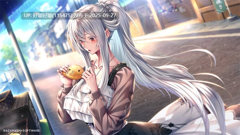 【度盘/萌盘/新增安卓/ADV/纯爱/海豹社】甜蜜女友 3 v1.0【共3.8GB】【AI内嵌汉化】【原名:アマカノ 3】【2025年09月26日 发售】-第5张图片-萌站 【度盘/萌盘/新增安卓/ADV/纯爱/海豹社】甜蜜女友 3 v1.0【共3.8GB】【AI内嵌汉化】【原名:アマカノ 3】【2025年09月26日 发售】-第5张图片-萌站