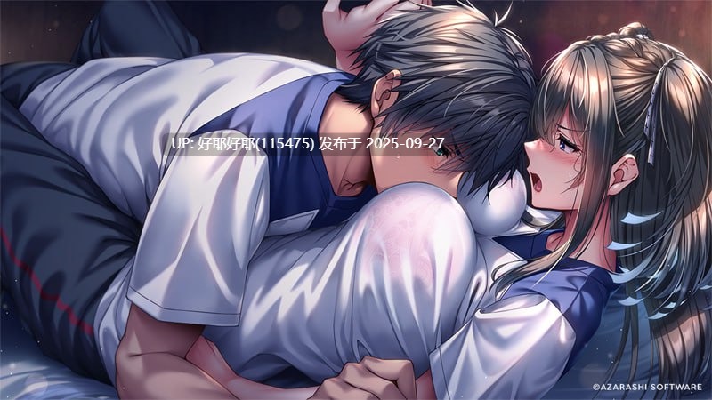 【度盘/萌盘/新增安卓/ADV/纯爱/海豹社】甜蜜女友 3 v1.0【共3.8GB】【AI内嵌汉化】【原名:アマカノ 3】【2025年09月26日 发售】-第6张图片-萌站 【度盘/萌盘/新增安卓/ADV/纯爱/海豹社】甜蜜女友 3 v1.0【共3.8GB】【AI内嵌汉化】【原名:アマカノ 3】【2025年09月26日 发售】-第6张图片-萌站