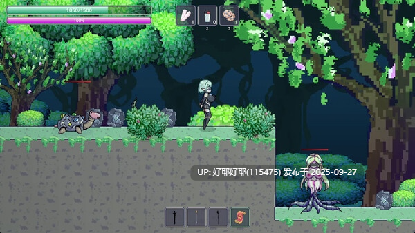 【度盘/萌盘/PC&安卓/更新/ACT/动态/异种奸】娜莉亚的新任务v1.7【共509M】【官方中文】【原名:Narea's New Mission】【2025年09月26日 更新】-第3张图片-萌站 【度盘/萌盘/PC&安卓/更新/ACT/动态/异种奸】娜莉亚的新任务v1.7【共509M】【官方中文】【原名:Narea's New Mission】【2025年09月26日 更新】-第3张图片-萌站