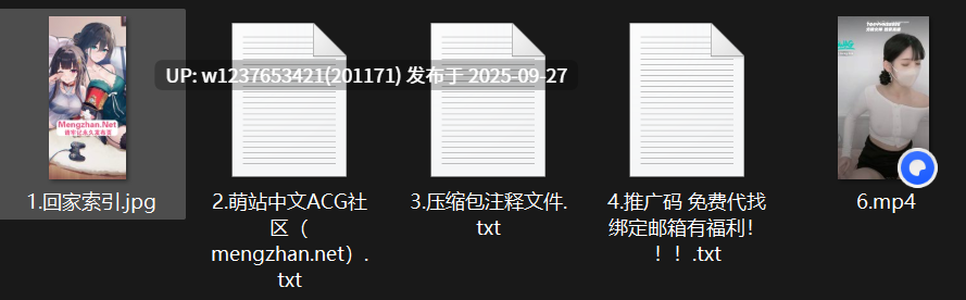 【hannababe】 9.15日高价门票 台湾超高颜值美女下海丨清秀五官【1V355M】