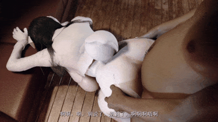 【3D 动画】3866.Vam-[Madei] 江莹雪 【舟合3866】-第2张图片-萌站