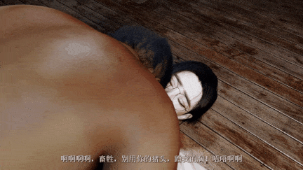 【3D 动画】3866.Vam-[Madei] 江莹雪 【舟合3866】-第3张图片-萌站
