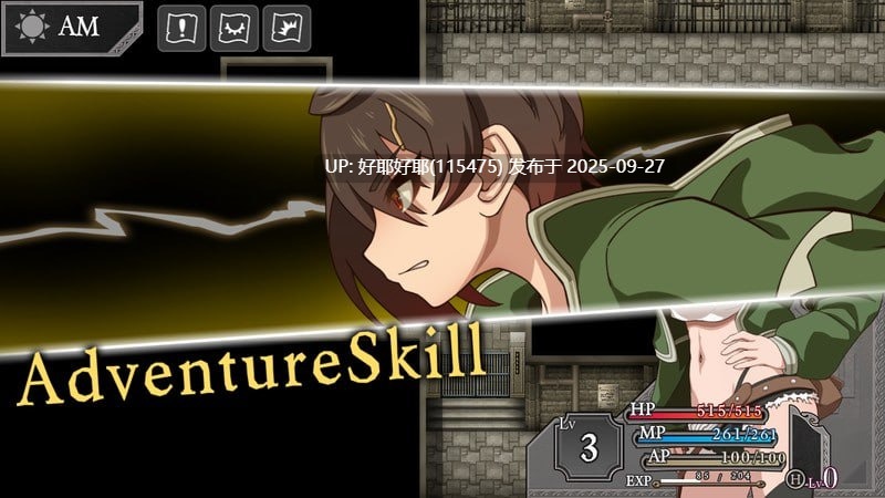 【度盘/萌盘/PC/先行体验/RPG/战斗H/SM】芙拉隶从都市v20250925【共1.5GB】【MTool云翻/机翻】【原名:隷従都市のフウラ】【2025年09月25日 更新】-第4张图片-萌站 【度盘/萌盘/PC/先行体验/RPG/战斗H/SM】芙拉隶从都市v20250925【共1.5GB】【MTool云翻/机翻】【原名:隷従都市のフウラ】【2025年09月25日 更新】-第4张图片-萌站