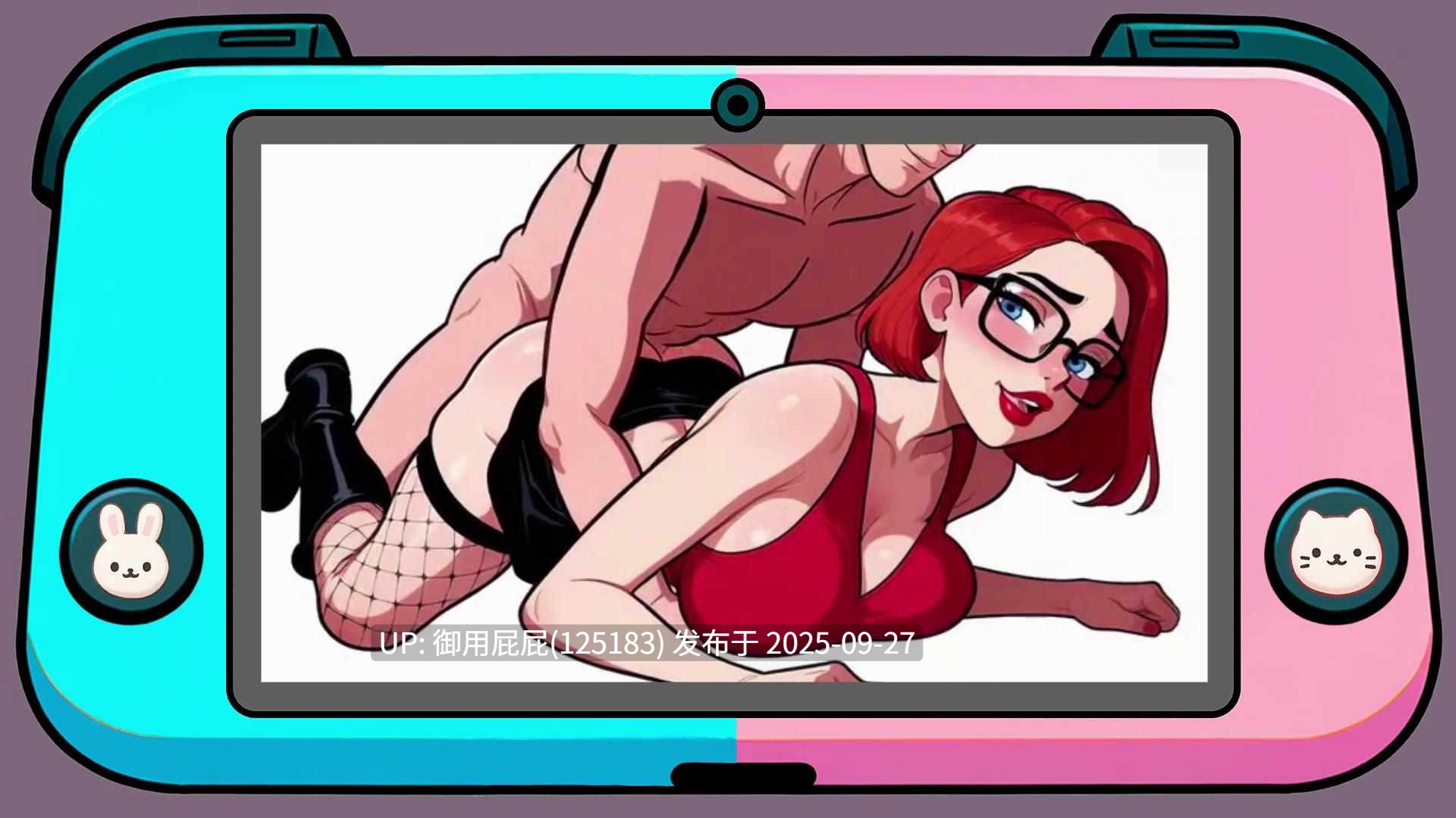[欧美SLG/动态/新作] 响铃响铃 史莱姆口袋版 RING RING POCKET SLIME EDITION 官中文步兵版 [300M]-第2张图片-萌站