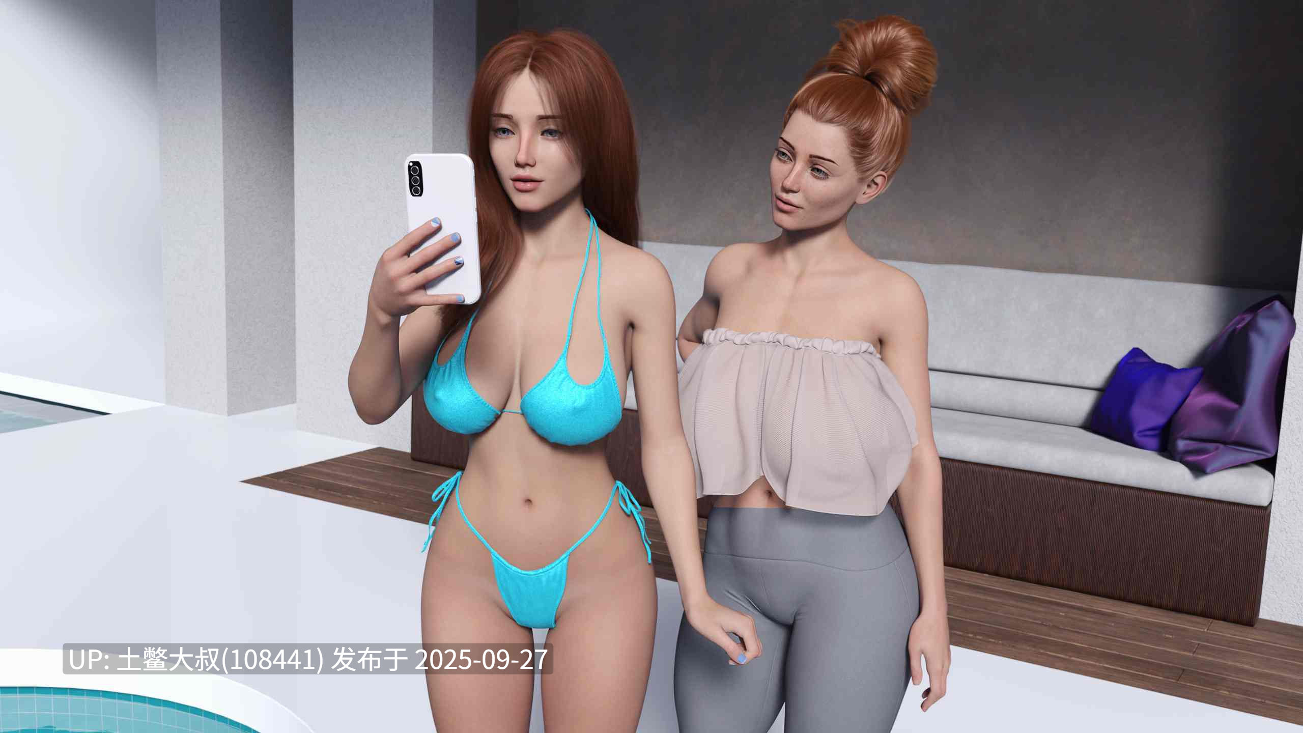 【3D欧美SLG R机翻】受魔鬼青睐 Adored by the Devil [v0.13]-第9张图片-萌站