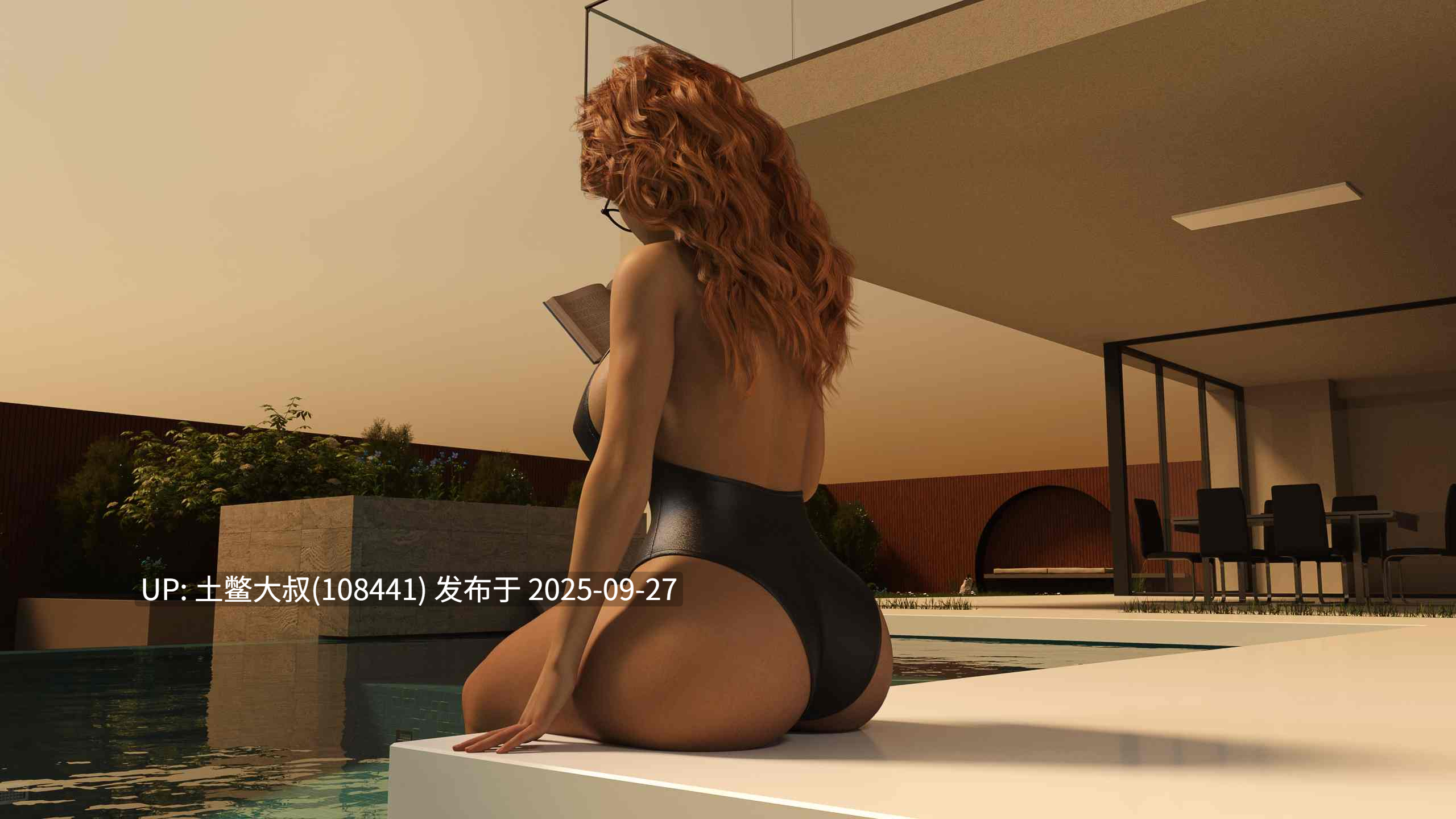 【3D欧美SLG R机翻】受魔鬼青睐 Adored by the Devil [v0.13]-第15张图片-萌站